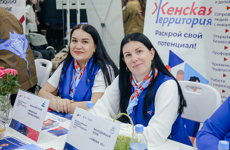 Где студенту и выпускнику найти работу в Приморье? Простые шаги к карьере. ПАМЯТКА.