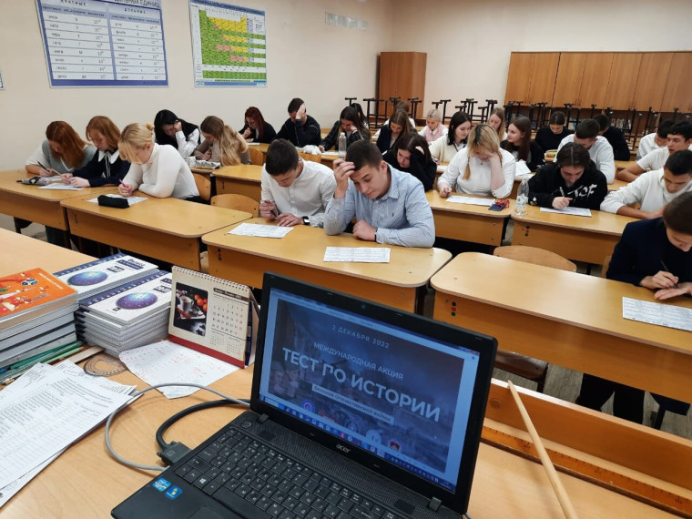 Подведены итоги теста по истории Великой Отечественной войны. Подведены итоги теста по истории Великой Отечественной войны.