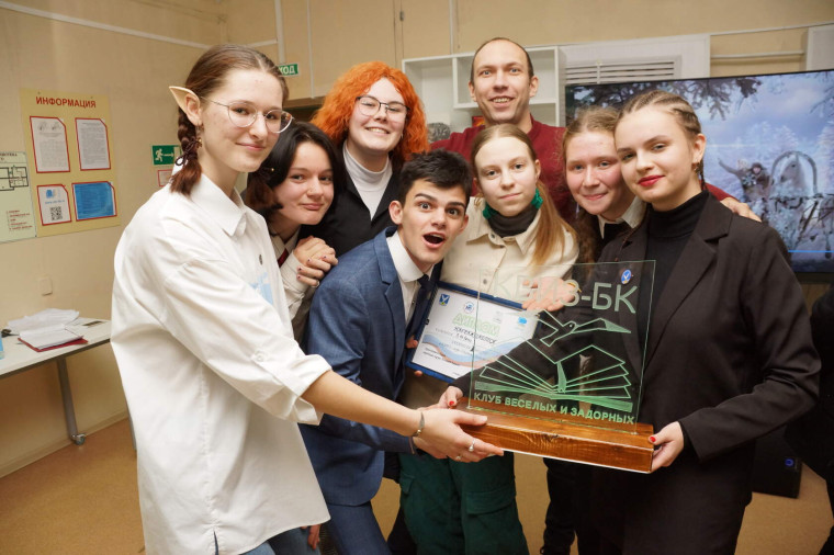 Веселые, задорные и эрудированные "КВИЗ-БК". Веселые, задорные и эрудированные "КВИЗ-БК".