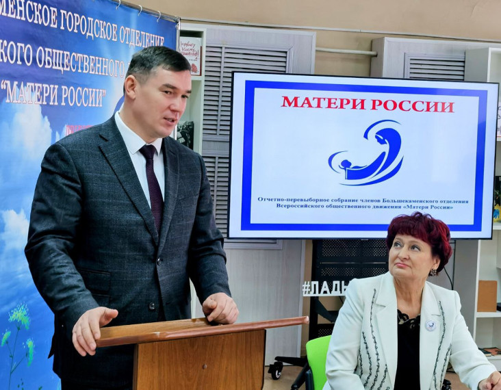 Новая дорога добрых свершений. Новая дорога добрых свершений.