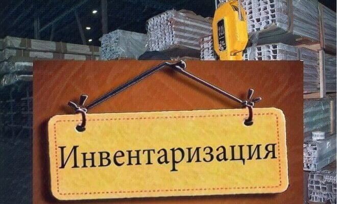 Еще раз про жилье. Еще раз про жилье.