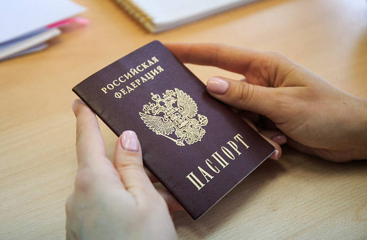 Прием заявлений на выдачу сертификатов сиротам Приморья для покупки жилья продлится до 1 мая. Прием заявлений на выдачу сертификатов сиротам Приморья для покупки жилья продлится до 1 мая.