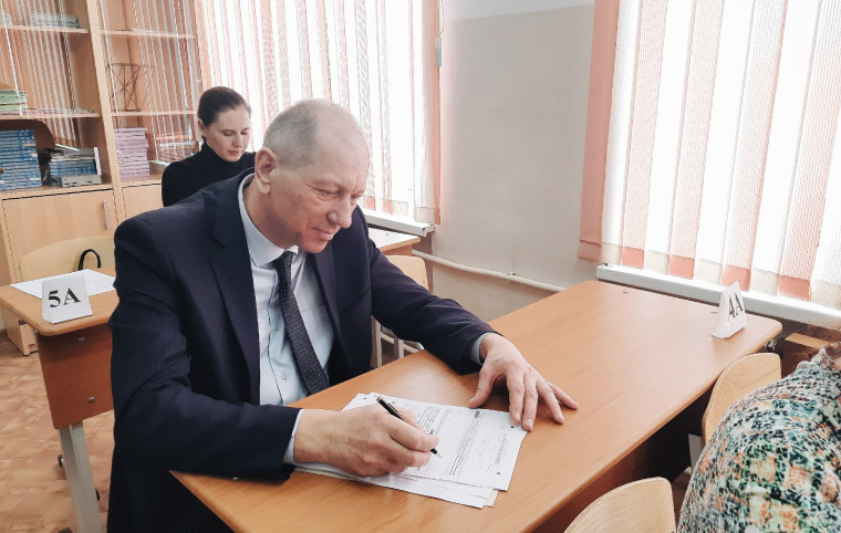Всероссийская акция «Сдаём вместе. День сдачи ЕГЭ родителями» по русскому языку прошла в Большом Камне на базе средней школы №3. Всероссийская акция «Сдаём вместе. День сдачи ЕГЭ родителями» по русскому языку прошла в Большом Камне на базе средней школы №3.