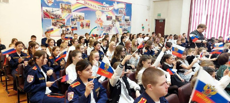 Открытие первичного отделения Российского движения детей и молодежи "Движение Первых" состоялось сегодня в школе #4.