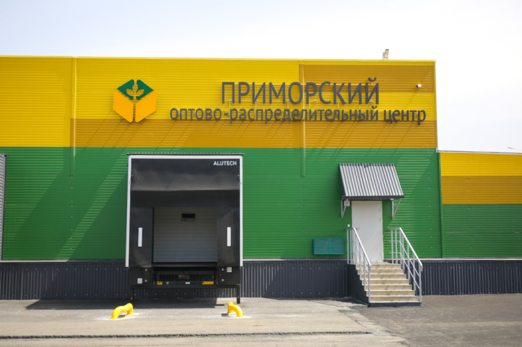 Оптово-распределительный центр откроют в мае в Приморье.