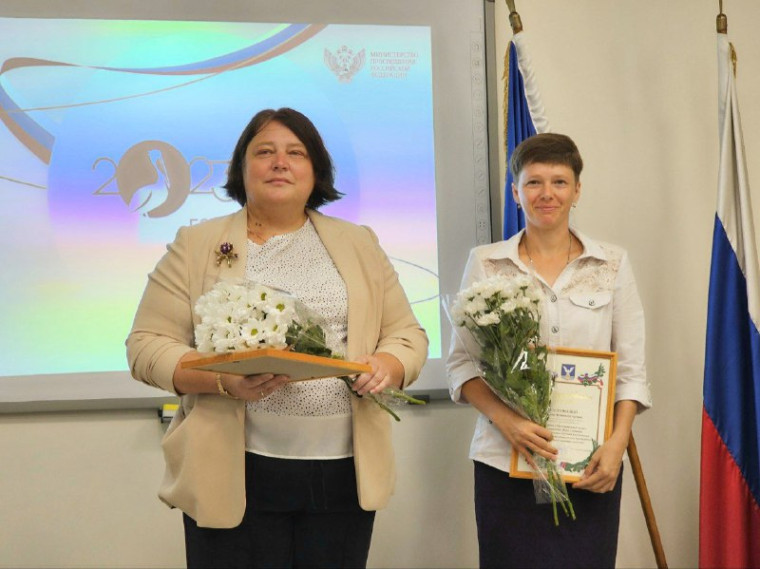 Ежегодная августовская педагогическая конференция прошла в Большом Камне.
