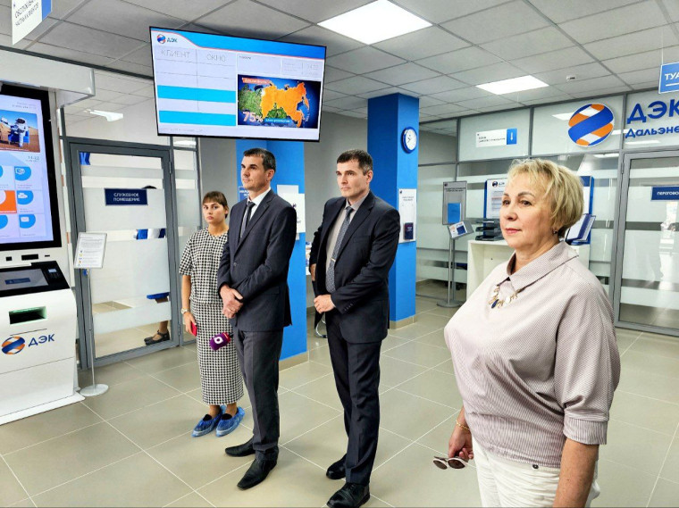 Открытие первого единого расчетно-информационного центра Группы РусГидро состоялось в Большом Камне.