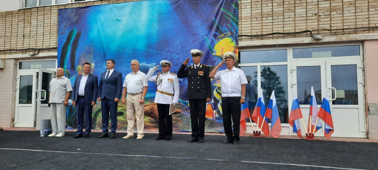 В городском округе Большой Камень отметили День Военно-Морского Флота России.