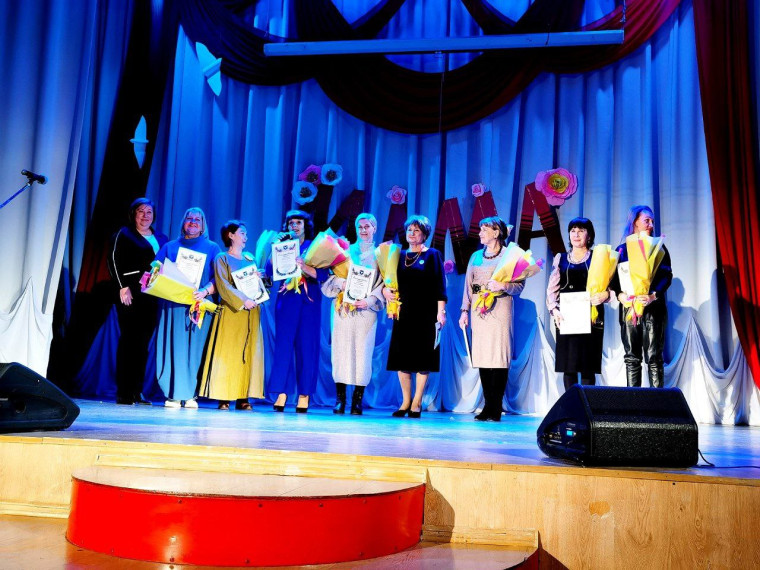 Праздничный концерт, посвящённый Дню матери, состоялся в Городском центре культуры 27 ноября.