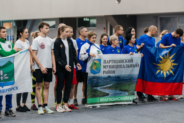 Участники первого краевого фестиваля «Игры ГТО» открыли летопись рекордов Приморья.