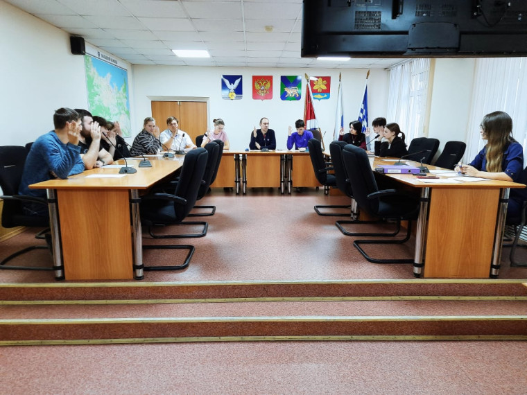 В городском округе Большой Камень состоялось первое в этом году заседание Молодёжного парламента.
