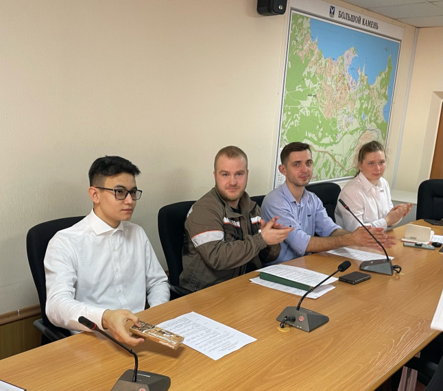 Завершилось заседание Молодёжного парламента при Думе городского округа Большой Камень.