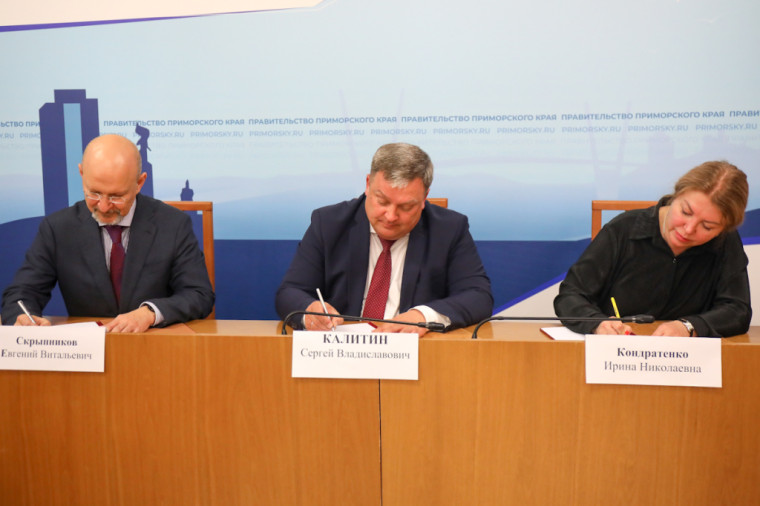 Промышленные предприятия Приморья договорились об обмене высококвалифицированными кадрами.
