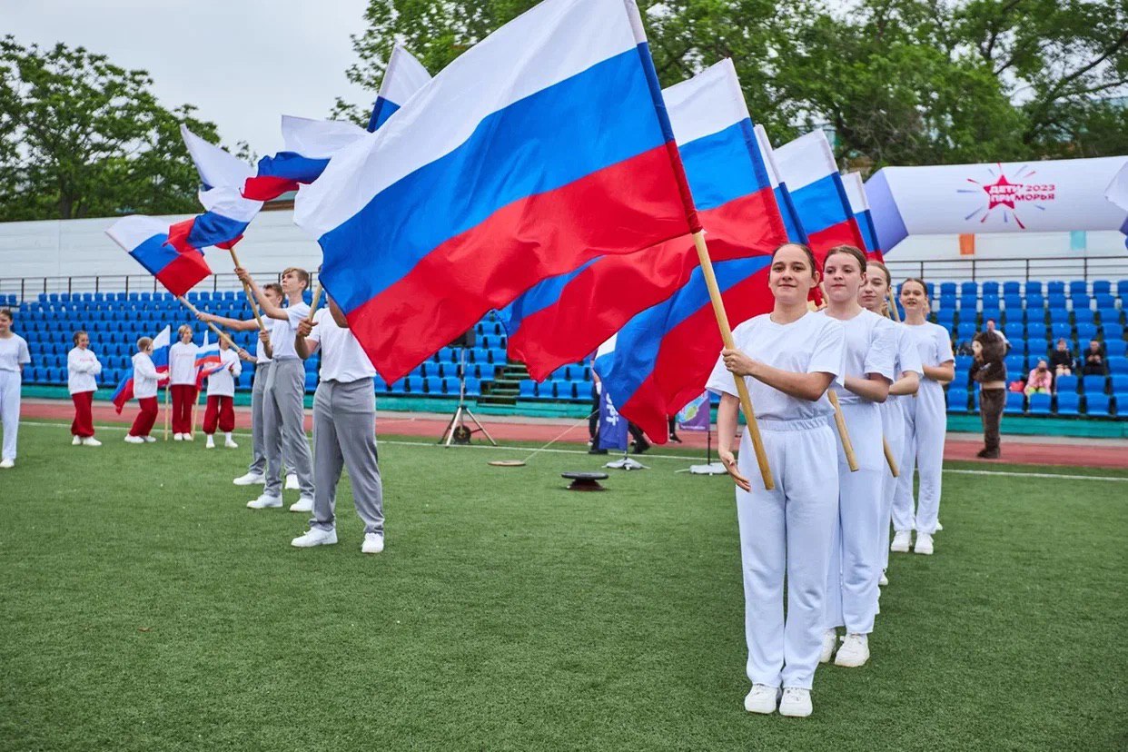 Международные спортивные мероприятия